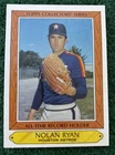 NOLAN RYAN - MLB HOF - 1985 TOPPS WOOLWORTH ALL TIME RECORD HOLDER CARD # 32