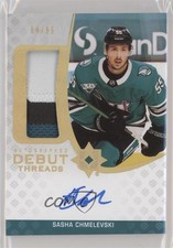 2020-21 Ultimate Collection Debut Threads 64/99 Sasha Chmelevski Patch Auto yc8