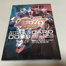 Mobile Suit Gundam 0079 Card Builder Perfect Guide No appendix From Japan