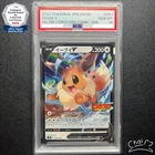 PSA 10 Eevee V 007/024 Start Deck 100 Coro Coro Comic Ver Pokemon Card Japanese