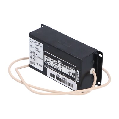 Neutral HSR-1.1N Used UMP