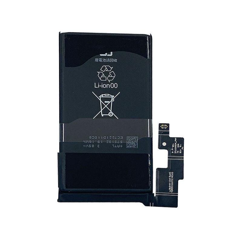 Batterie Battery AkkU Premium Pour Google Pixel 7 GZE8U