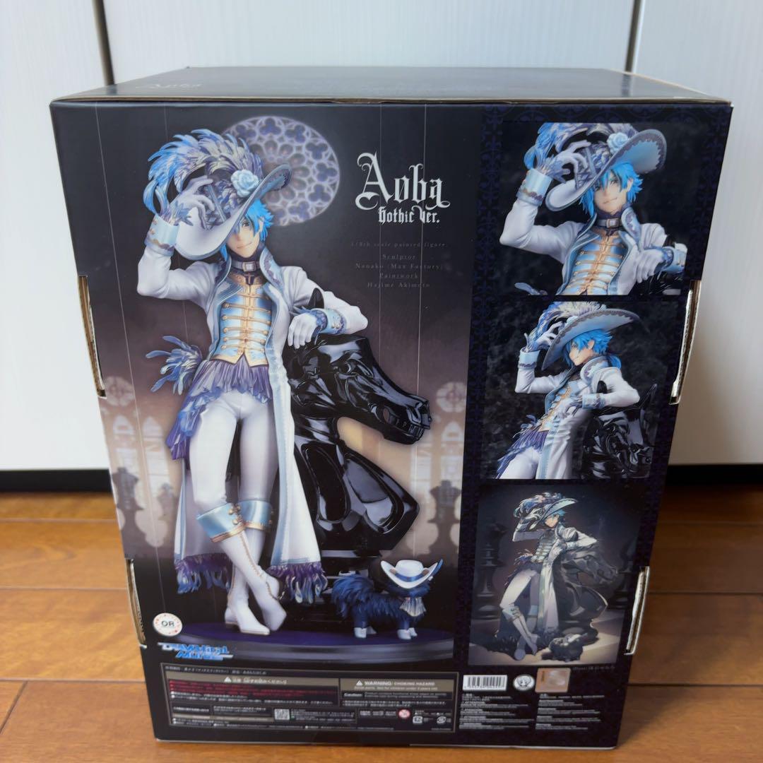 Dramatic Murder Aoba Gothic Ver. Figure | eBay Dramatic Murder Aoba Gothic Ver. Figure | eBay