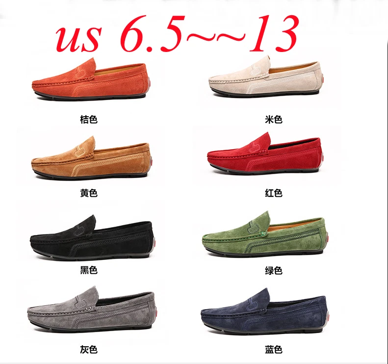 Types of shop slip ons