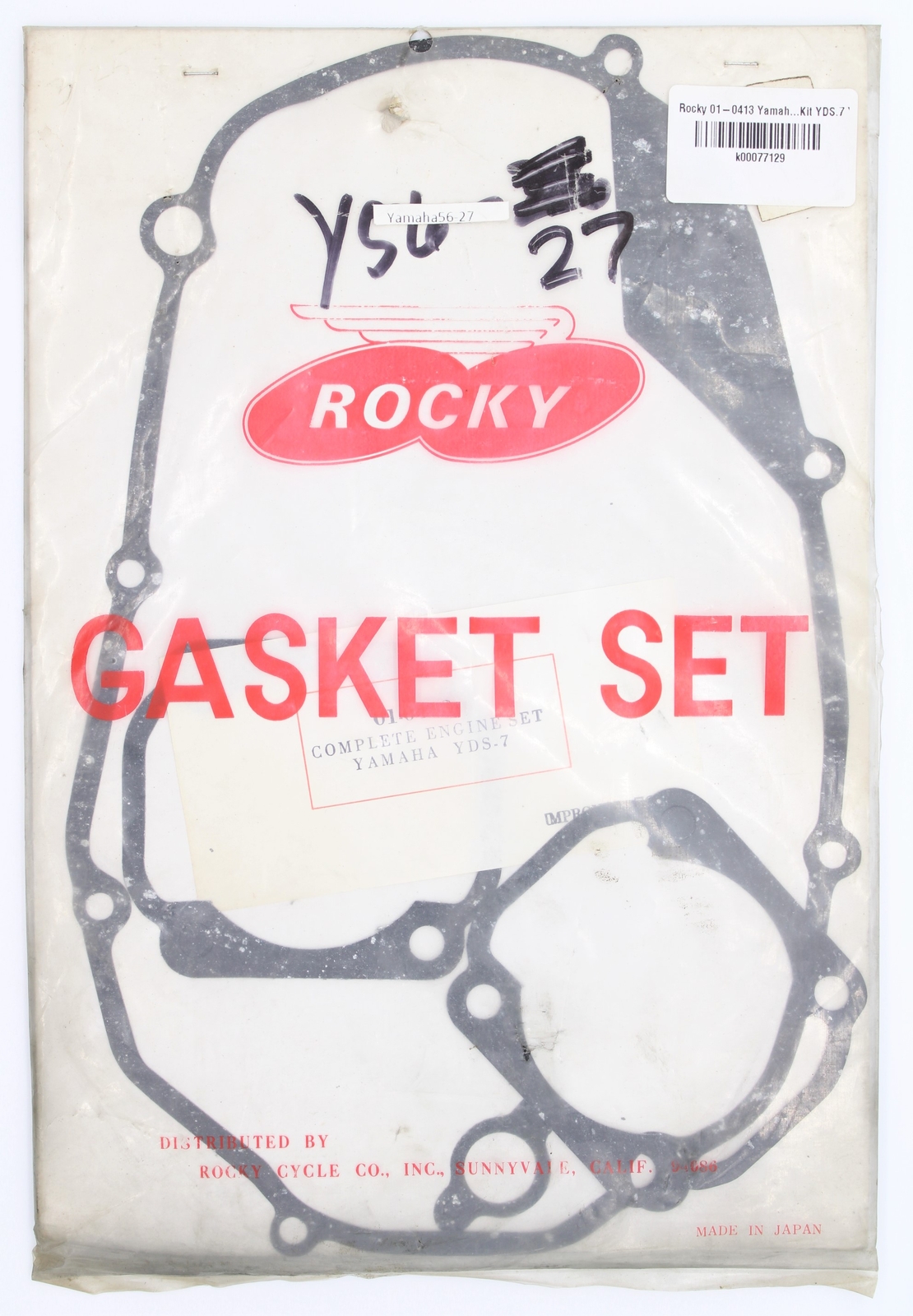 Rocky Gasket Kit Part Number 010413 eBay