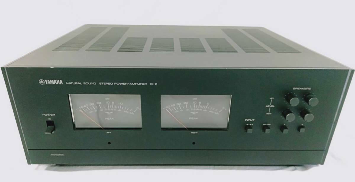 YAMAHA Power Amplifier Transistor B-2 from JP Used