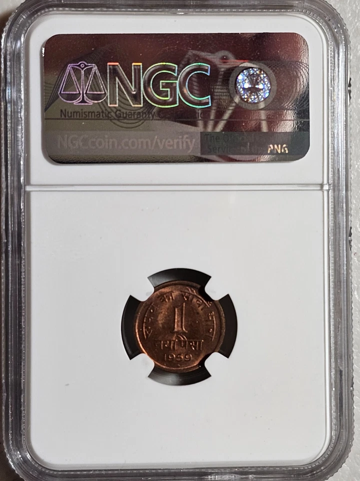 India 1 Paisa 1959HD NGC MS 64 RB - Image 2 of 2