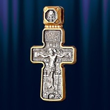 Kreuz Russischer Kreuzanhänger Silber 925 vergoldet Anhänger Erzengel Michael 
