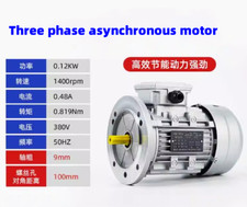 1 pieza nuevo motor asíncrono trifásico YS5634/120W B5 eje 9-1400 velocidades