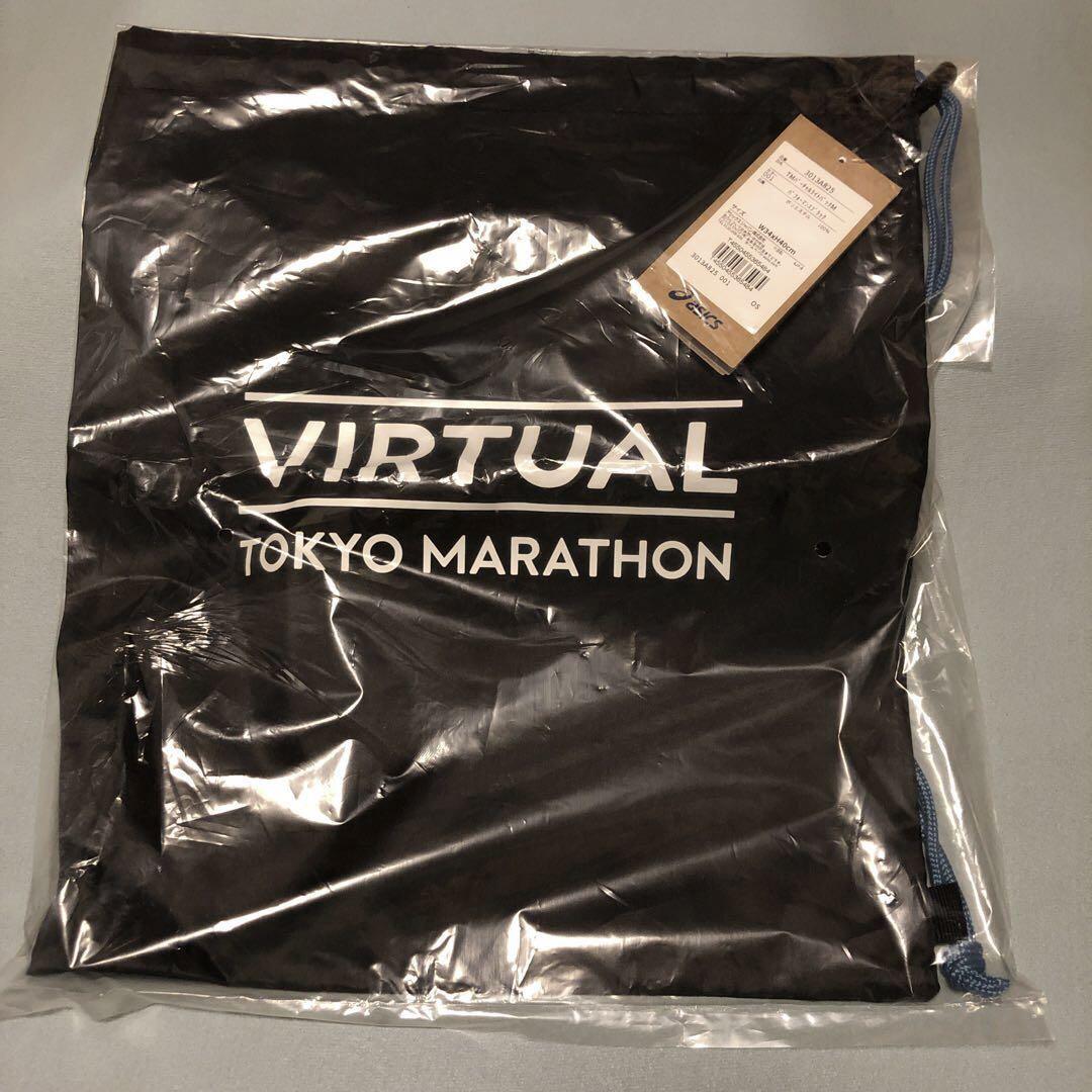 Sports Bag Shoe Case Virtual Tokyo Marathon Souvenir Men JPN Limited Tokyo 2020