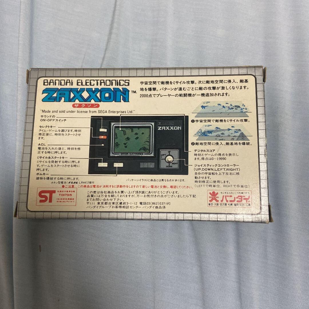 ザクソン ZAXXON SEGA BANDAI LCD Zaxxon (LCD)