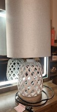 Bedside/Table Lamp
