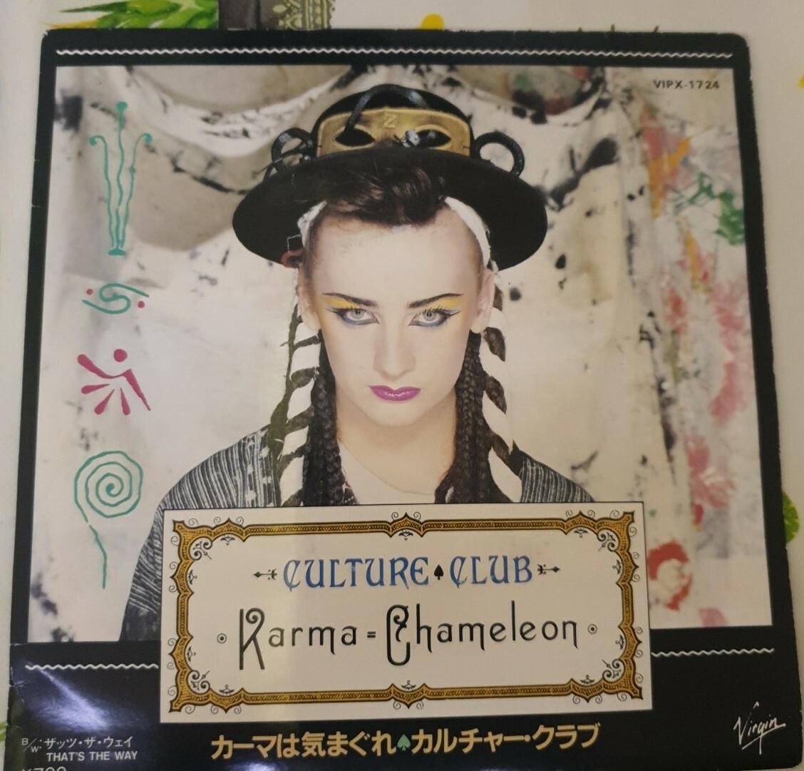 CULTURE CLUB☆Karma Chameleon☆REMIX☆CDS☆ 61KZZySN5ZL._UF1000,1000_QL80_.jpg