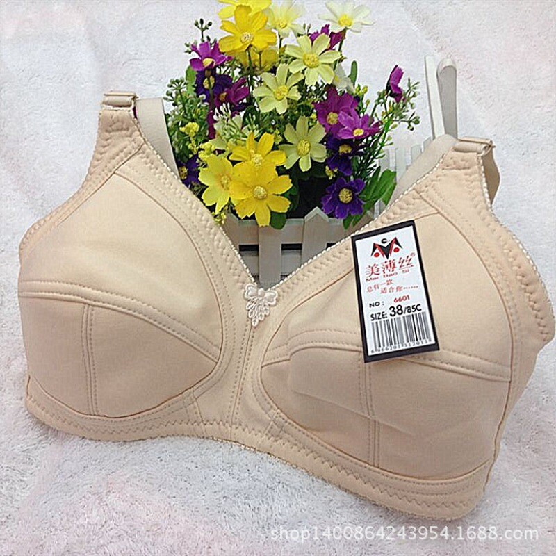 Bra bra bra without underwire full cup thin underwear bra #X