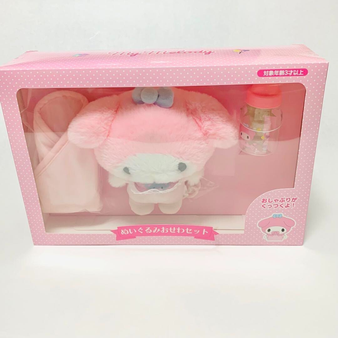 MY MELODY ぬいぐるみセット MY MELODY ぬいぐるみセット ぬいぐるみ My Melody & Kuromi