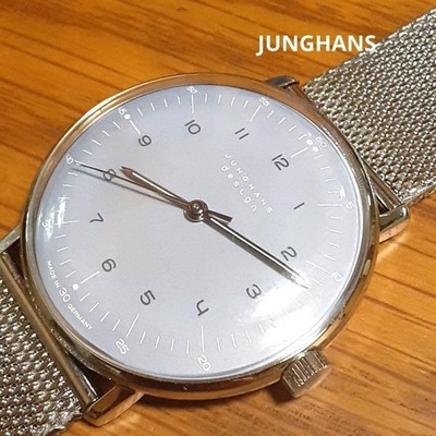 Junghans Max Bill Hand-Winding 027/3600.44 Lavender Dial Full