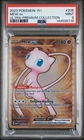 2023 POKEMON 151 ULTRA-PREMIUM COLLECTION #205 MEW EX PSA 9