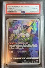 POKEMON 2022 Japanese Vstar Universe Full Art MEW #183 PSA 10 Gem Mint