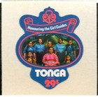 Tonga 1971 Airmail Postage STAMP 29 Seniti new SA-276 — photo 1