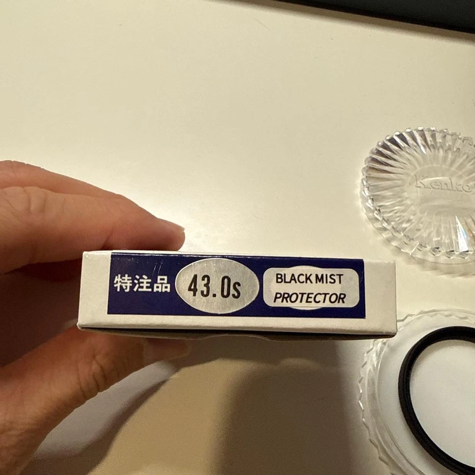 Kenko 43mm Black Mist Filter UV Protector Camera Lens Accessory - Image 2 of 4