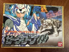 Bandai Saint Seiya White Zeta Robe Bud Alcor God Asgard 1988 Limited Vintage