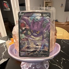 Pokémon Crobat V Full Art Ultra Rare Holo TG20/TG30 Lost Origin Trainer on eBay