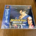 Dragon Ball Final Bout Sony PlayStation PS1 Japan Import NTSC-J New Sealed NIB