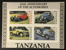 Tanzania - imperf miniature sheet MNH
