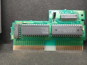 Mega Man 2 - Nintendo NES EU PAL - NES-XR-FRA (PAL B) (b#01)