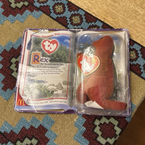 Ty Teenie Beanie Babies Dinosaur Trio Rex McDonald's Happy Meal Plush 2000
