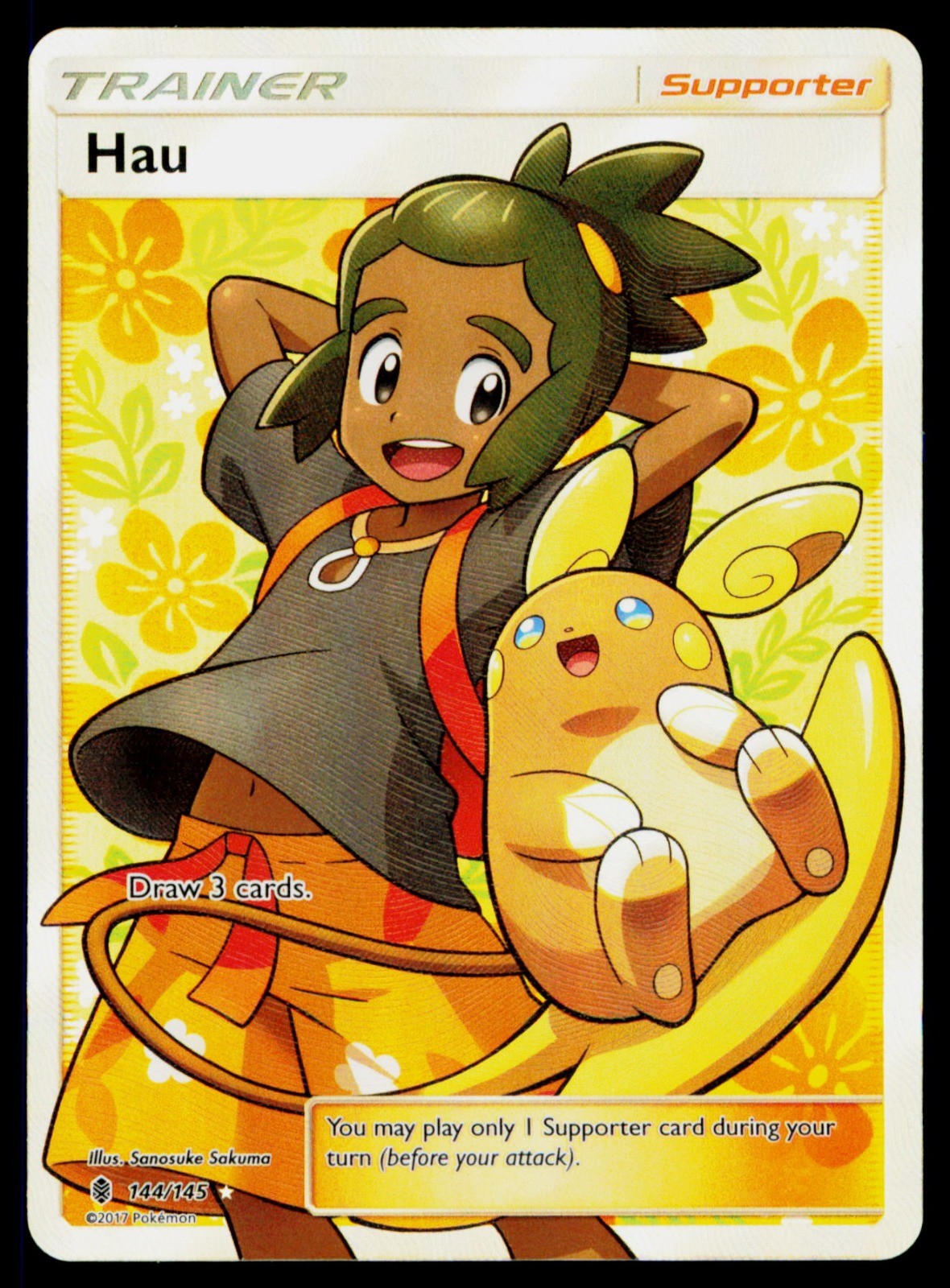 Hau Full Art - Holo 144/145 Ultra Rare Pokemon SM - Guardians Rising NM