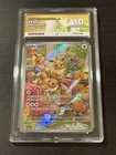 Pokemon TCG: Gem Packs Vol 4 (SCHN): Eevee 0407/07 SAR  Ace Gem Mint 10 (Pop 3!)