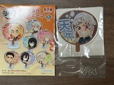 Demon Slayer: Kimetsu no Yaiba Deco Fan Keychain Uzui Tengen