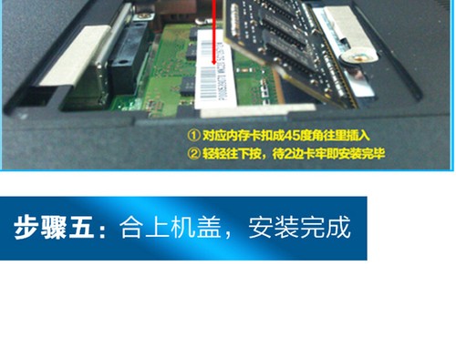 For SK Hynix 8G 1RX8 PC4-3200AA-SA2-11/13 Notebook memory 3200MHz SODIMM - Picture 13 of 13