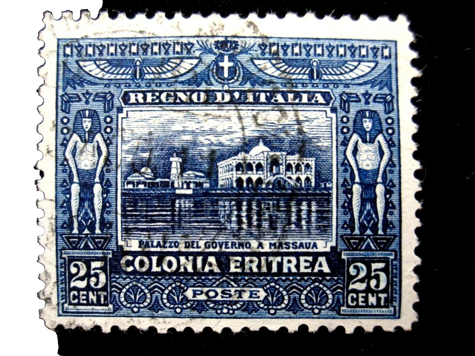 单个厄立特里亚邮票