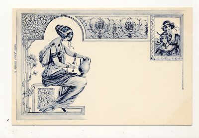 Illustrator - Jugendstil - Griechische Szenen - Serie KLIO Zeichnung 6 - DND