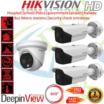 Hikvision Or 15mm Temperature Screening Thermographic 4MP