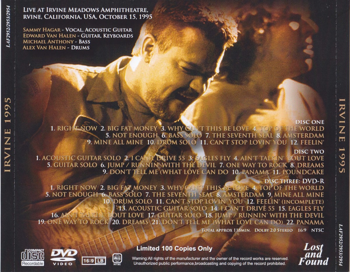 邦楽 Higher Than High 2008 Mix CD Vol.1 邦楽 Higher Than High 2008