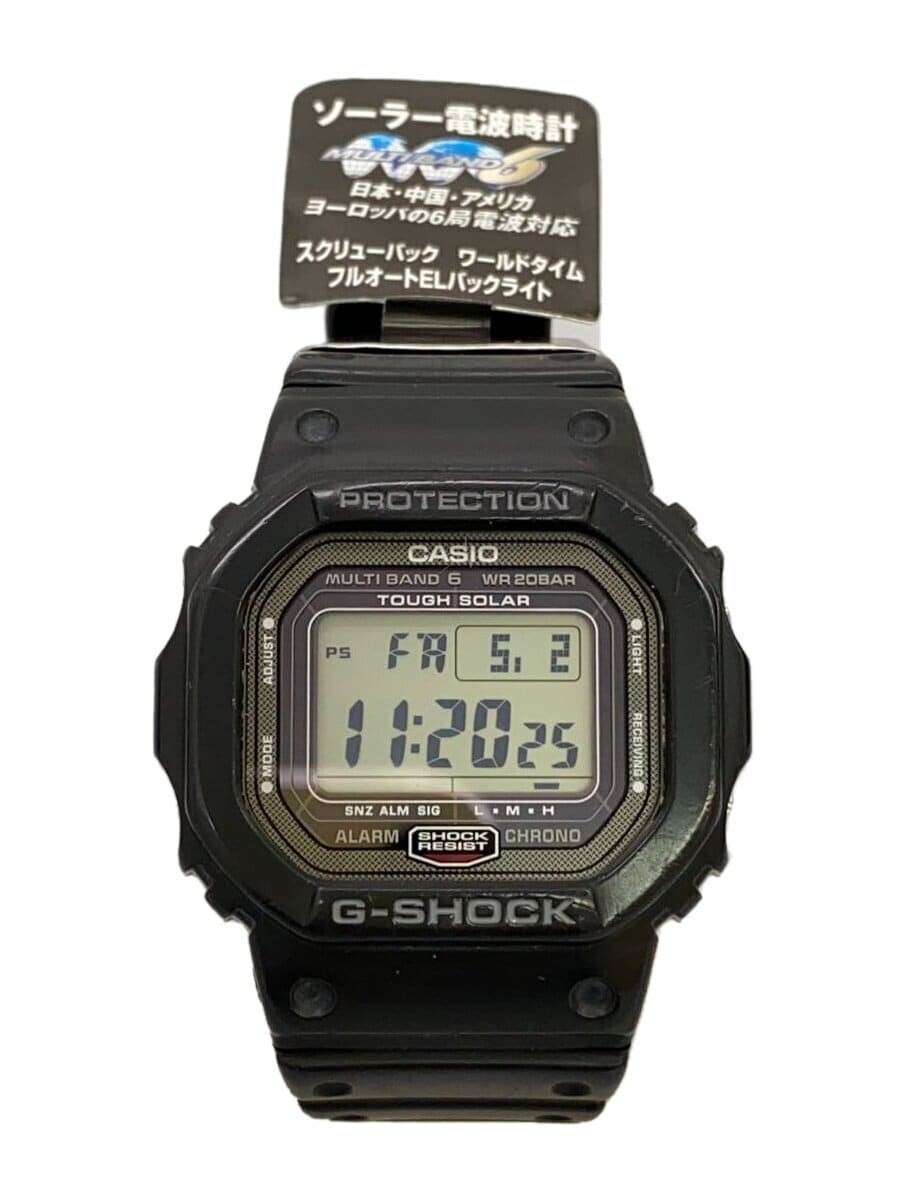CASIO G-SHOCK GW-5000-1JF Black Resin Tough Solar Digital Watch