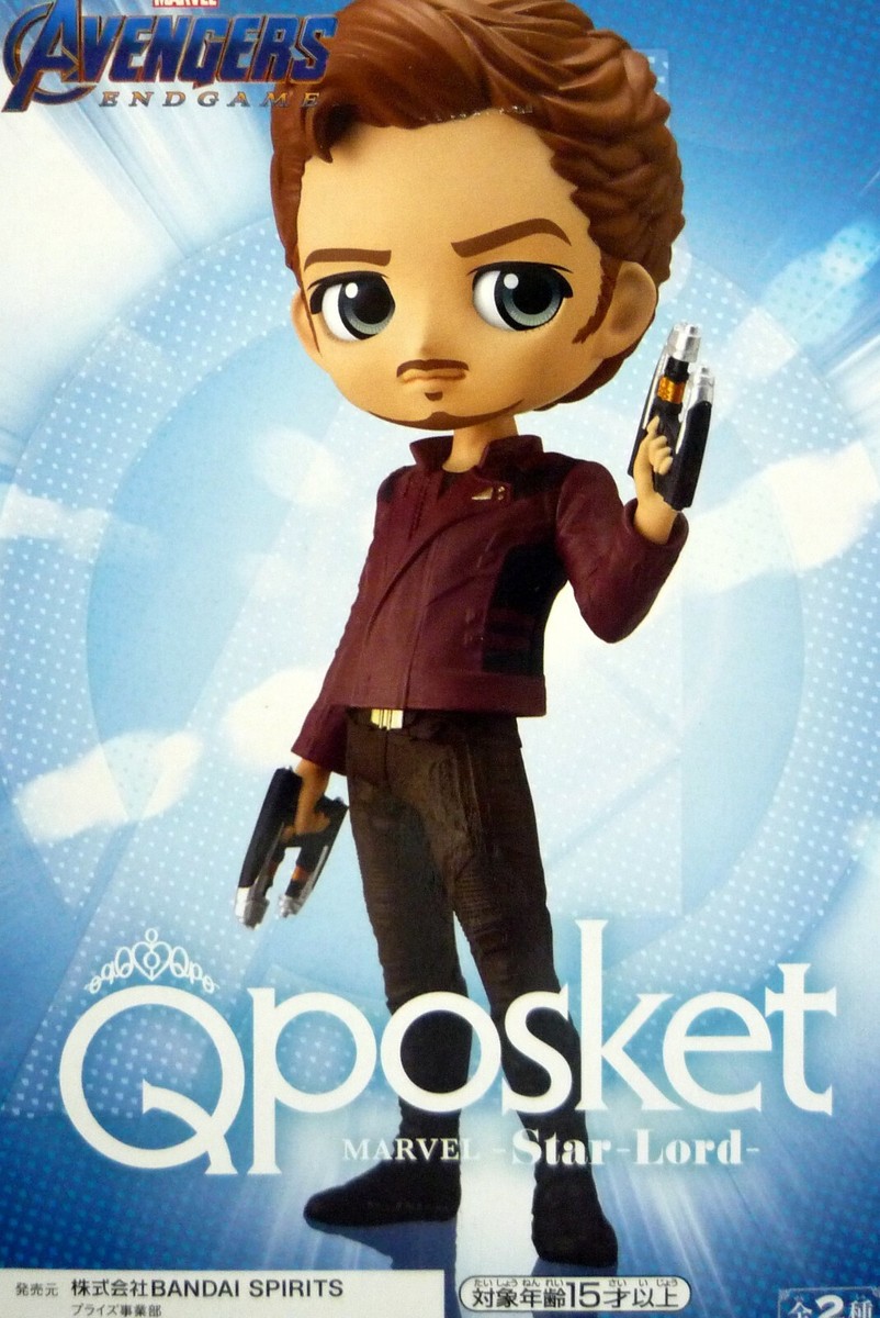 Q posket Marvel Normal Color Star-Lord / Avengers / Qposket