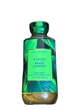 NEW 1 BATH BODY WORKS WAIKIKI BEACH COCONUT BODY WASH SHOWER GEL 10 FL OZ