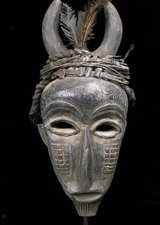 Old Tribal Baule  Mask With Horns     --- Coted'Ivoire  BN 37