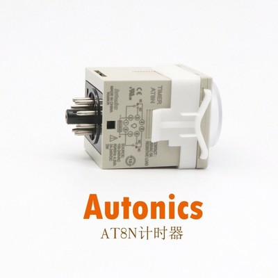 1 PCS   Autonics AT8N Analog Multifunction Timer #D8*