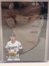 2025 Bowman's Best - Pixel Portraits Roki Sasaki #P-7 (RC)