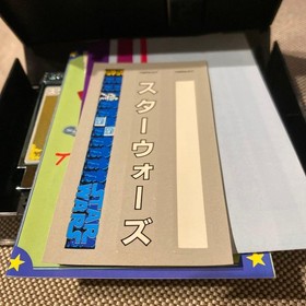 NAMCOT Star Wars Famicom Software STARWARS FC