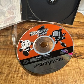 Sega Saturn - Bomberman - Japan version - Tested