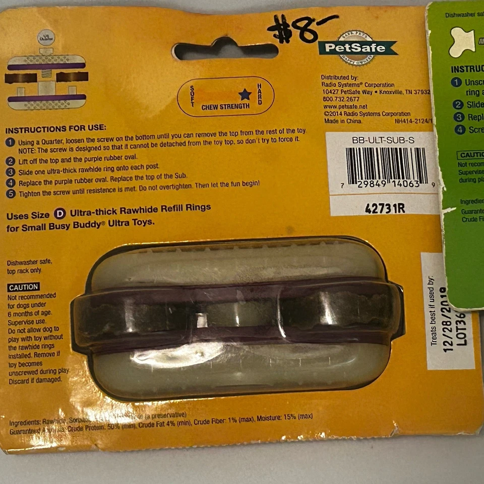 两个忙碌的朋友狗玩具-小型狗零食玩具-治疗戒指 — 第 4/4 张图片