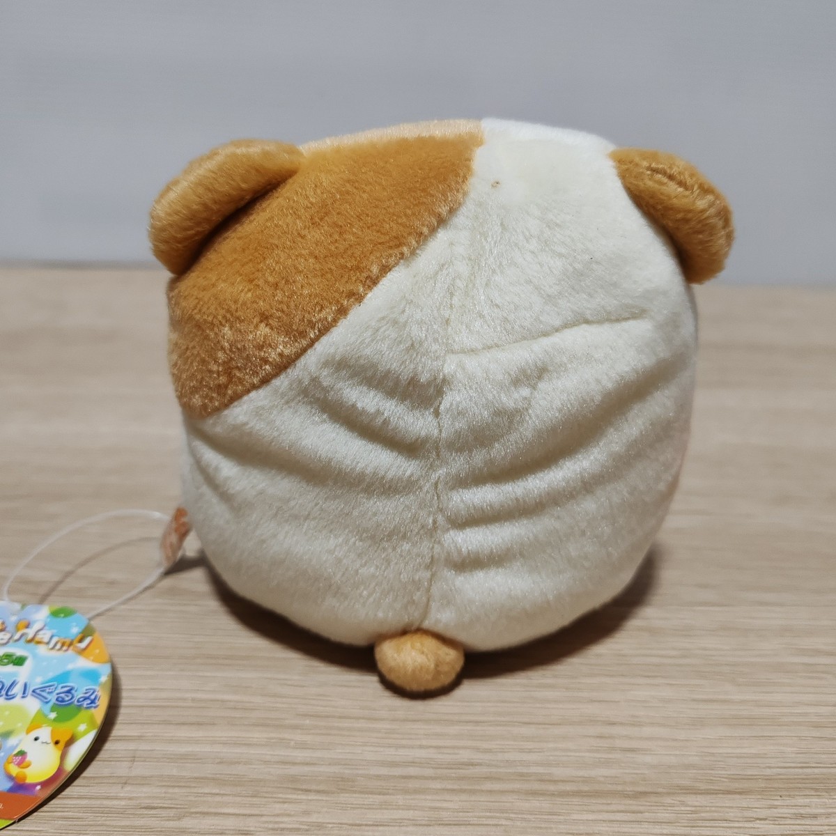 San-X PoteHamu Hamster Strawberry Plush Doll Beanbag Toy Animal
