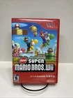New Super Mario Bros. Wii (Nintendo Wii) Complete W/ Manual Tested & Works
