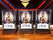 2025 Knockout UFC Yan Xiaonan Full Contact Auto Rainbow Lot #'d /199, /50 & /25